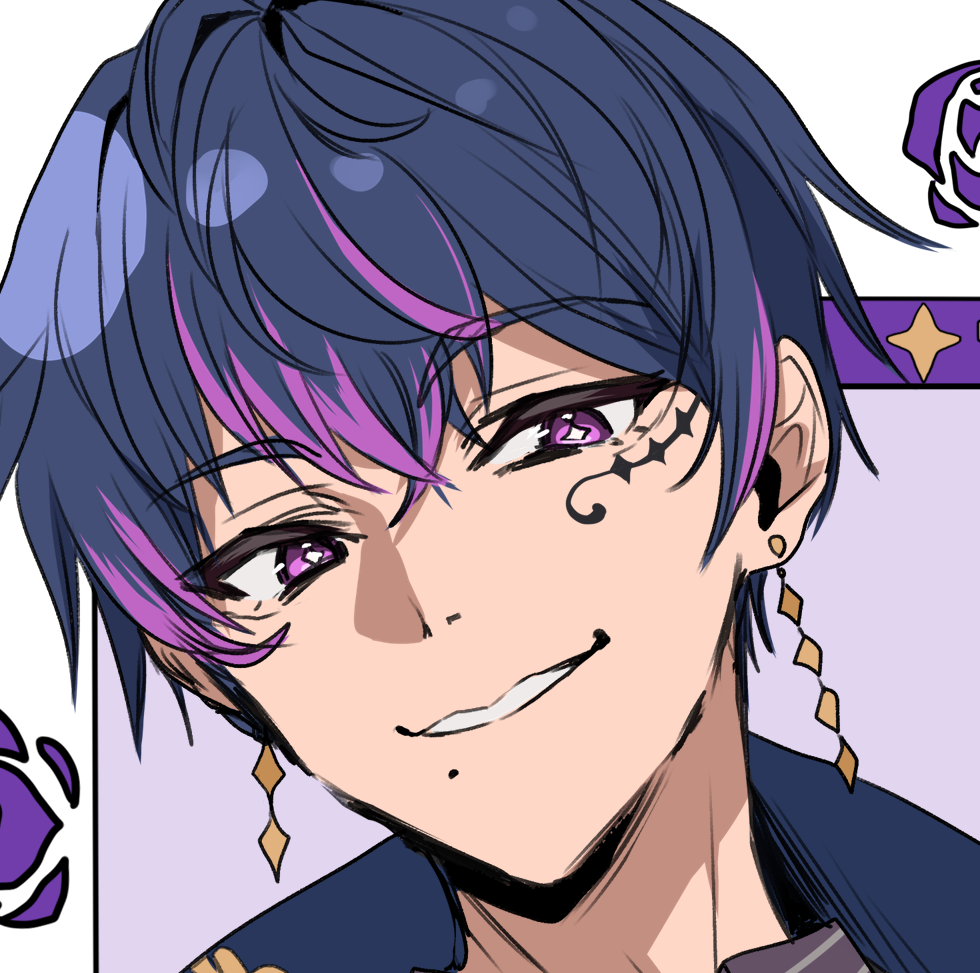 Illustration by Srinitybeast